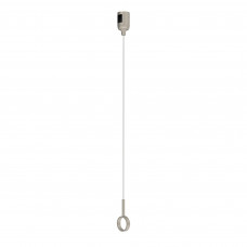 Держатель трека ART-APRIORI-HOLDER-HANG-TUBE-L1500 (TN) (Arlight, IP20 Металл, 3 года)
