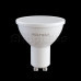 Лампа Voltega Simple SLVG2-S2GU10warm7W